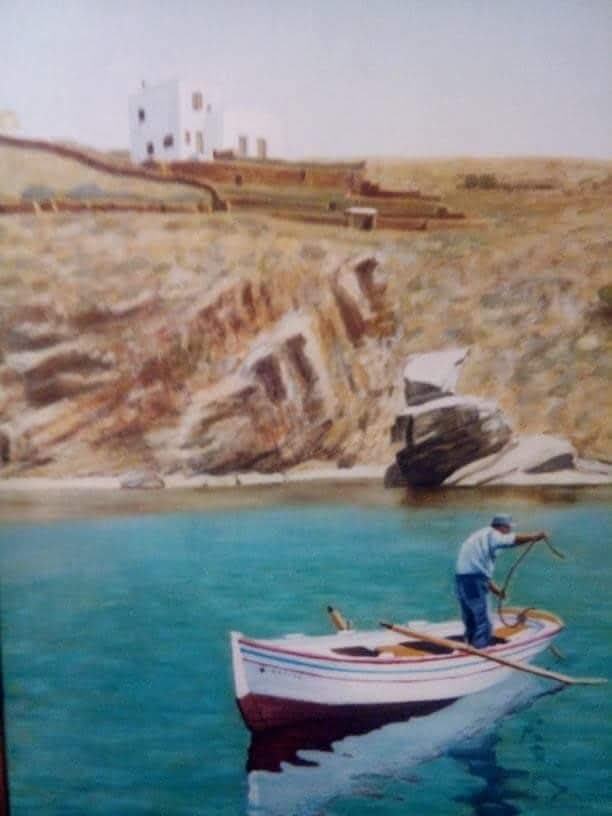 Ζωγραφικός πίνακας ψαρά που στέκεται σε μικρή βάρκα κοντά σε βραχώδη ακτή.